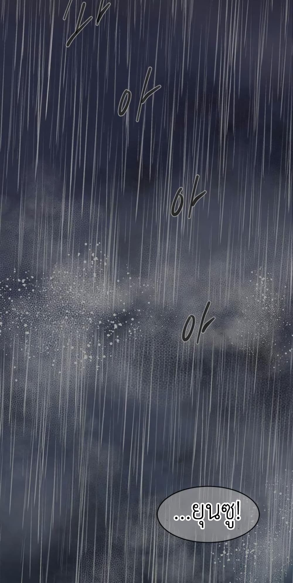 Olgami 26-26