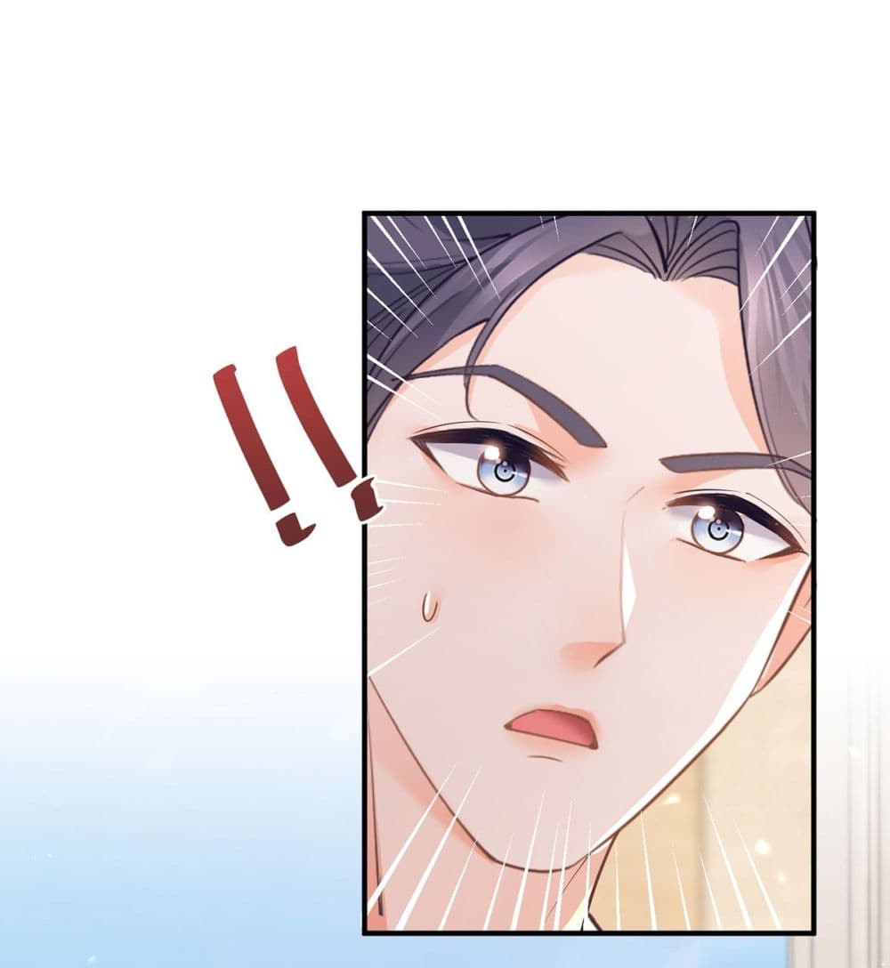 The Lovely Wife And Strange Marriage แผนรักลวงใจ 393-393