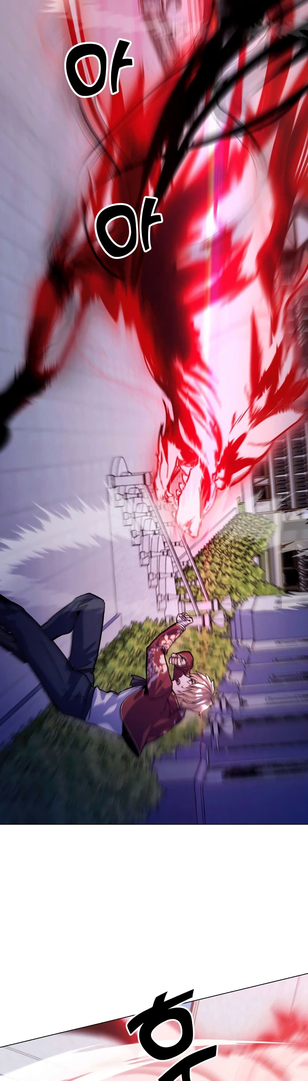 Overbearing Tyrant 11-11