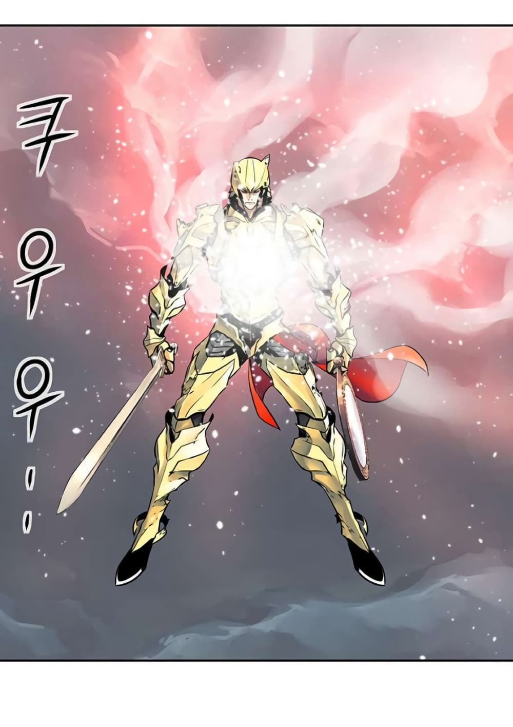The God of "Game of God" 46-46