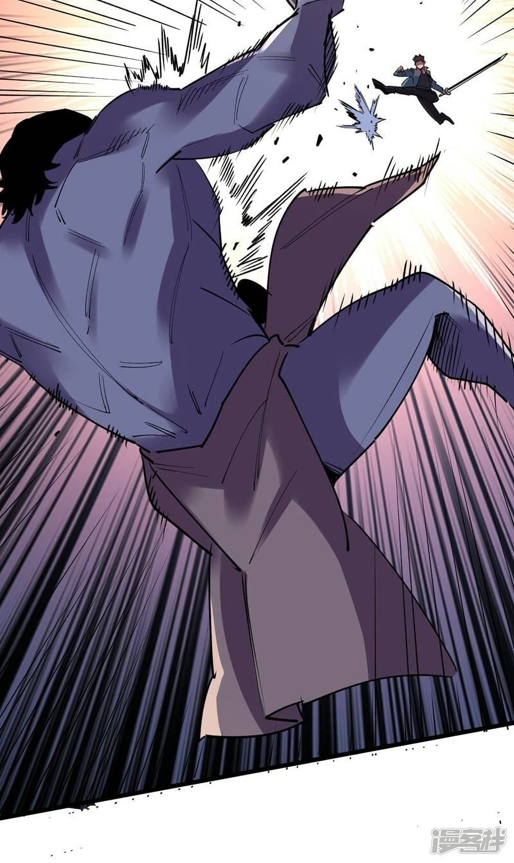 The Last Hero 115-115