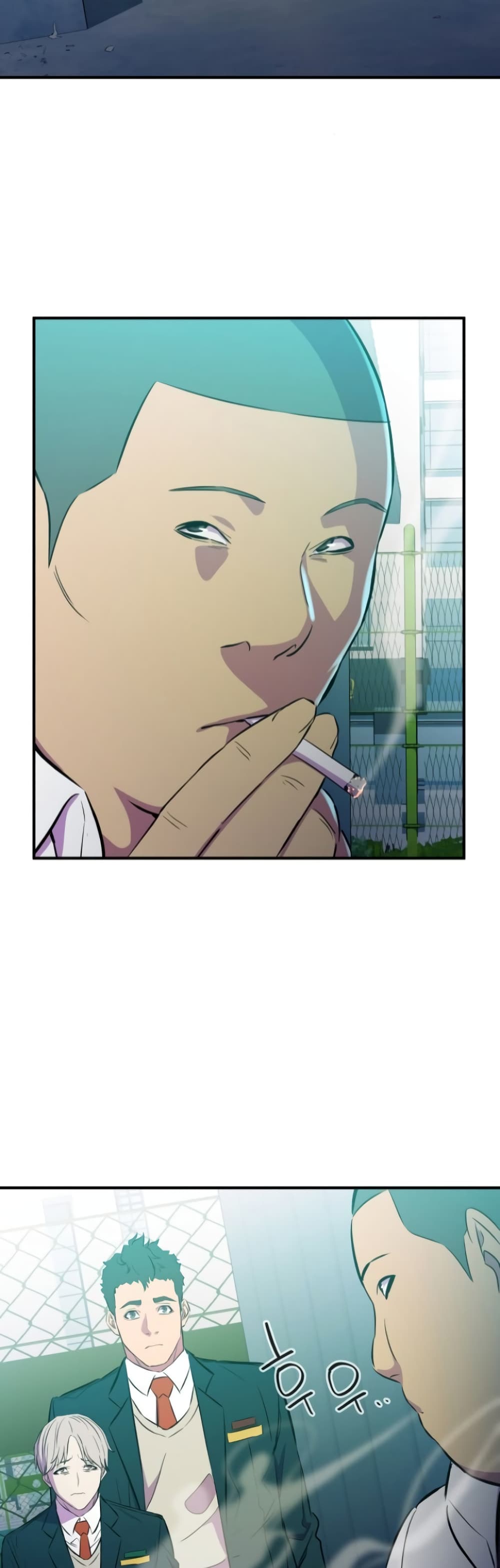 Incompetent Villain 5-5