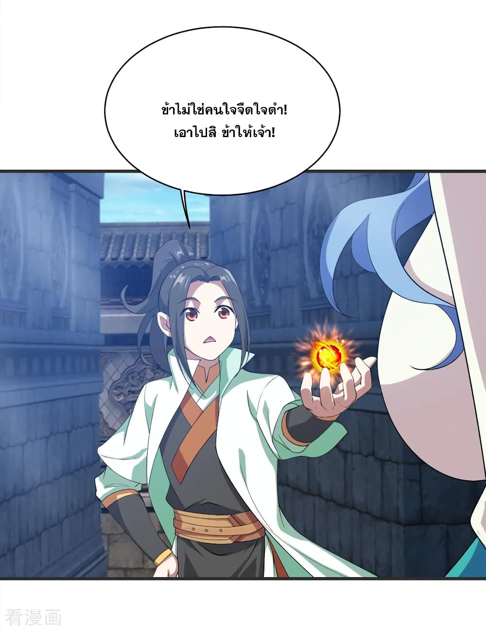 Matchless Emperor  เทพอสูรสยบฟ้า 68-ทะลวงขั้นสถิตวิญญาณ