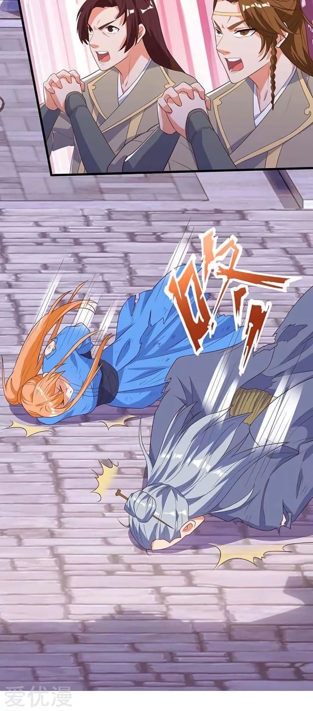 Strongest Leveling 112-112