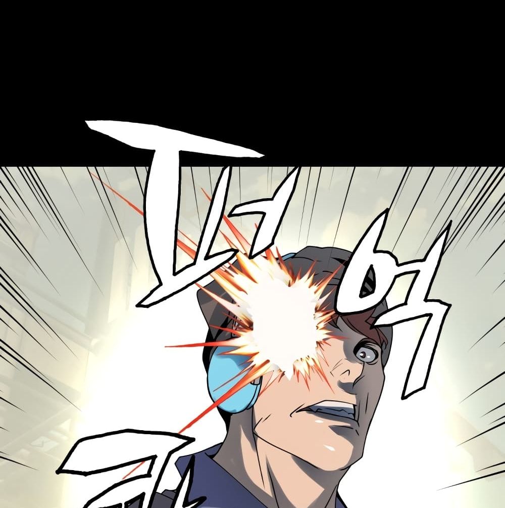 Undefeated Ranker 2-2