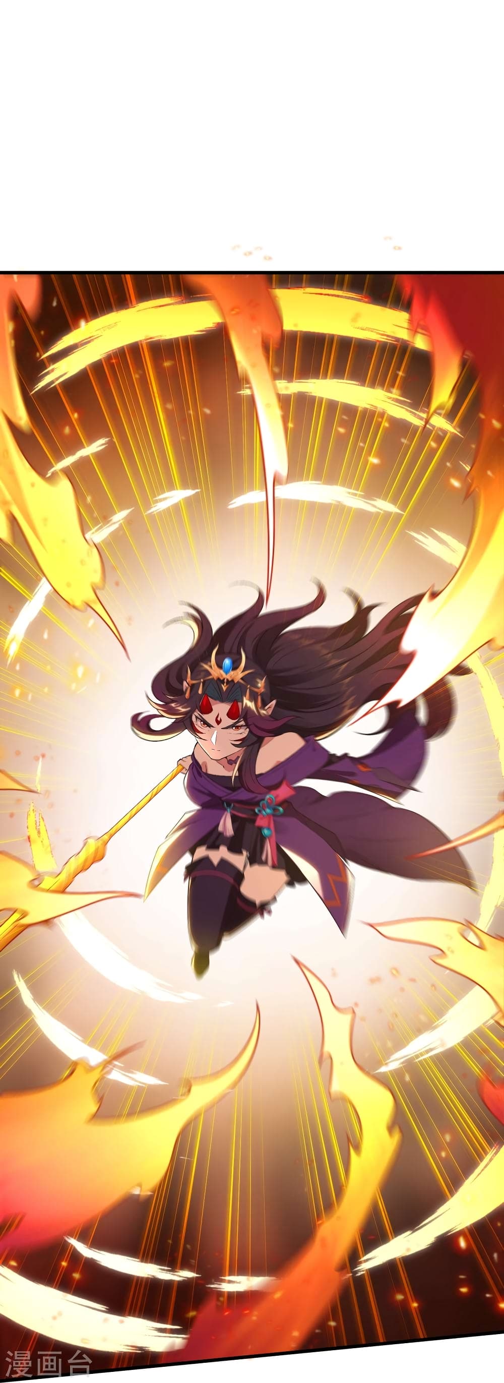Against the Gods อสูรพลิกฟ้า 507-507