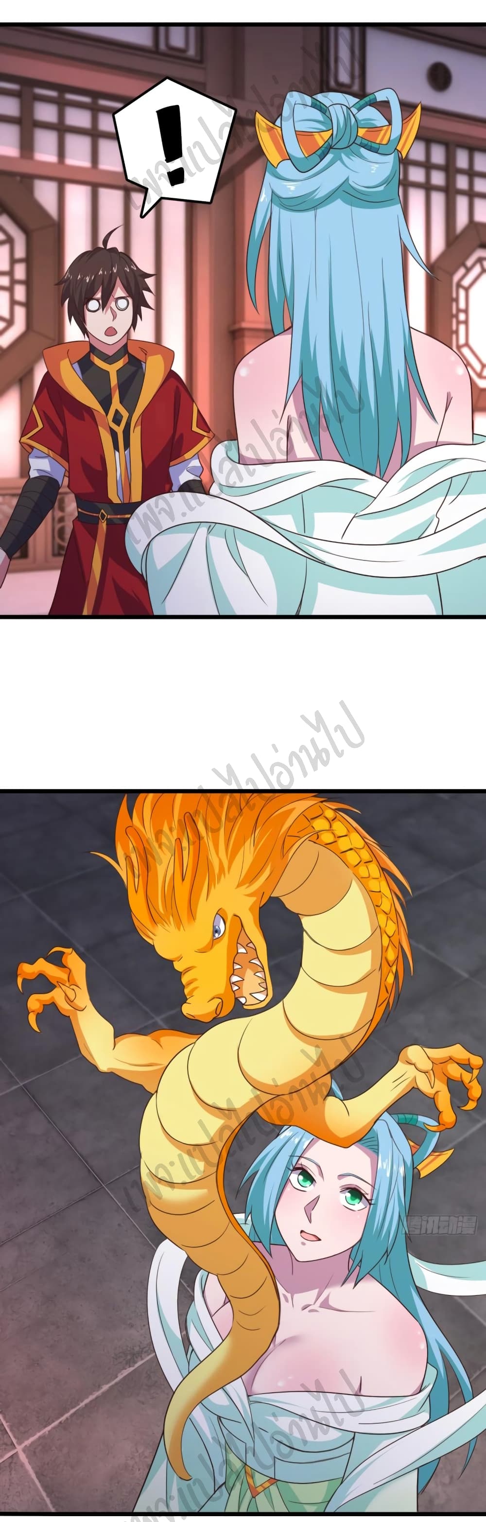 Super Harem Card 176-176