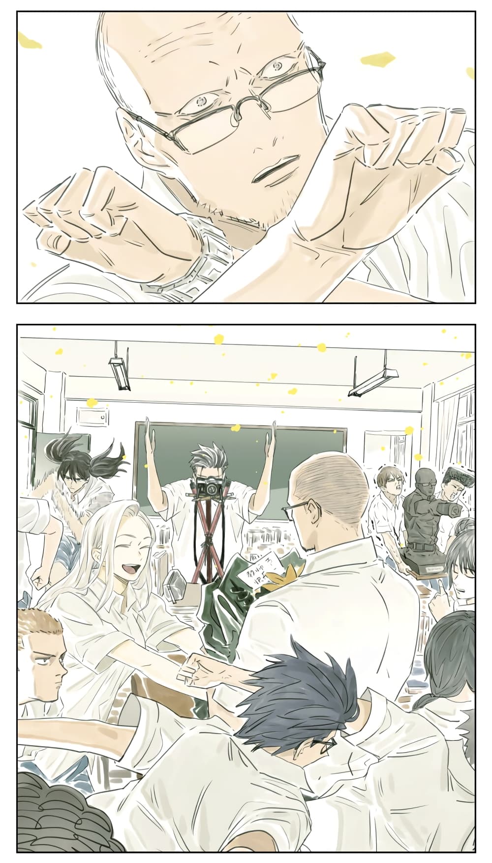 Nan Hao & Shang Feng หนานเห่า กับ จันเป็ง 109-109