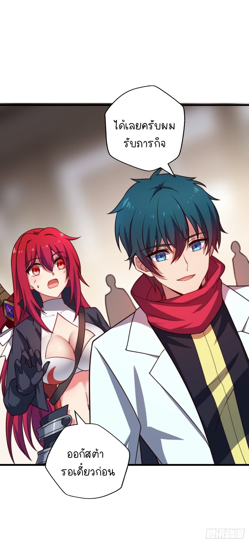 The Strongest Lvl1 Support 8-8