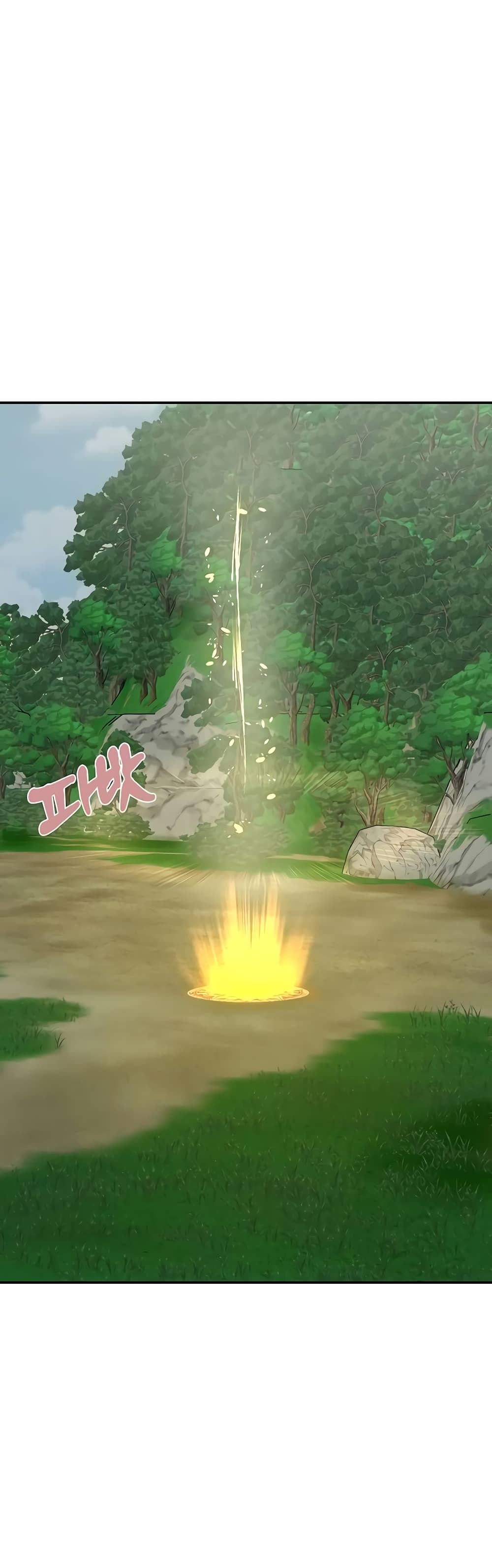 Mother-Son Island Survival 25-25