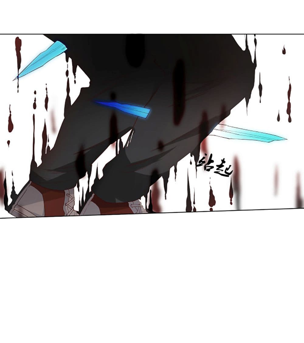 ULTIMATE SOLDIER 8-8
