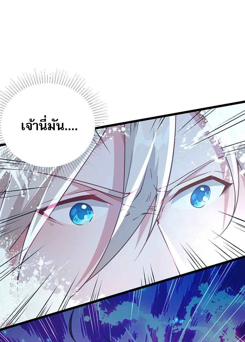 Returning the Heavenly King 10-10