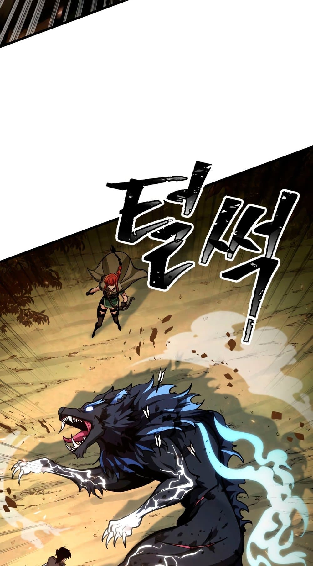 Pick Me Up, Infinite Gacha 14-14