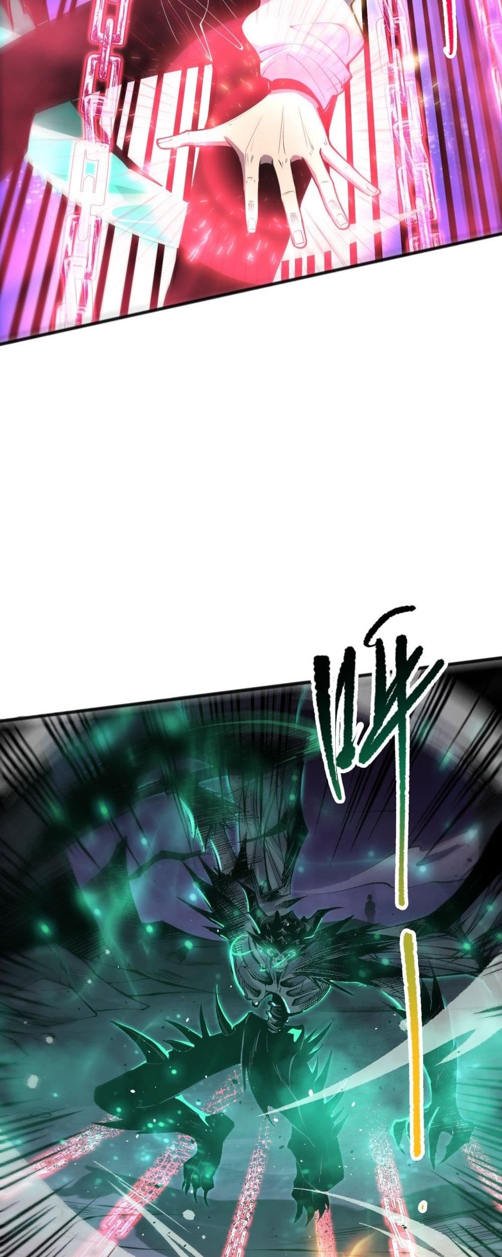 Necromancer King of The Scourge 60-60