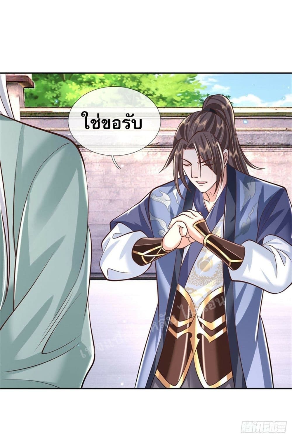 Royal God of War, Rising Dragon ราชันย์เทพยุทธ์มังกรผงาดฟ้า 145-145