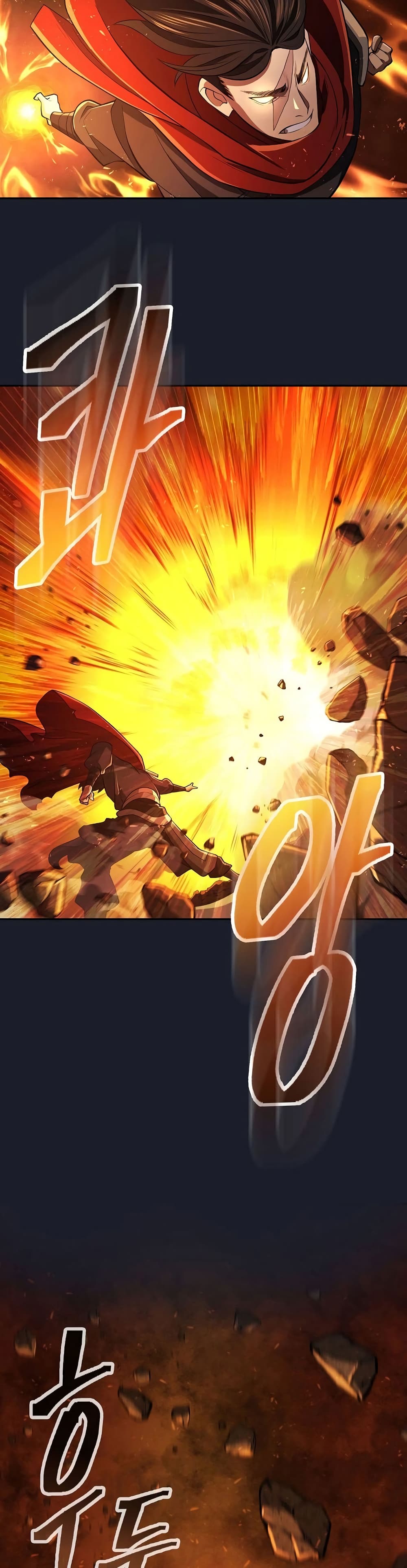 Sword Demon Island 14-14