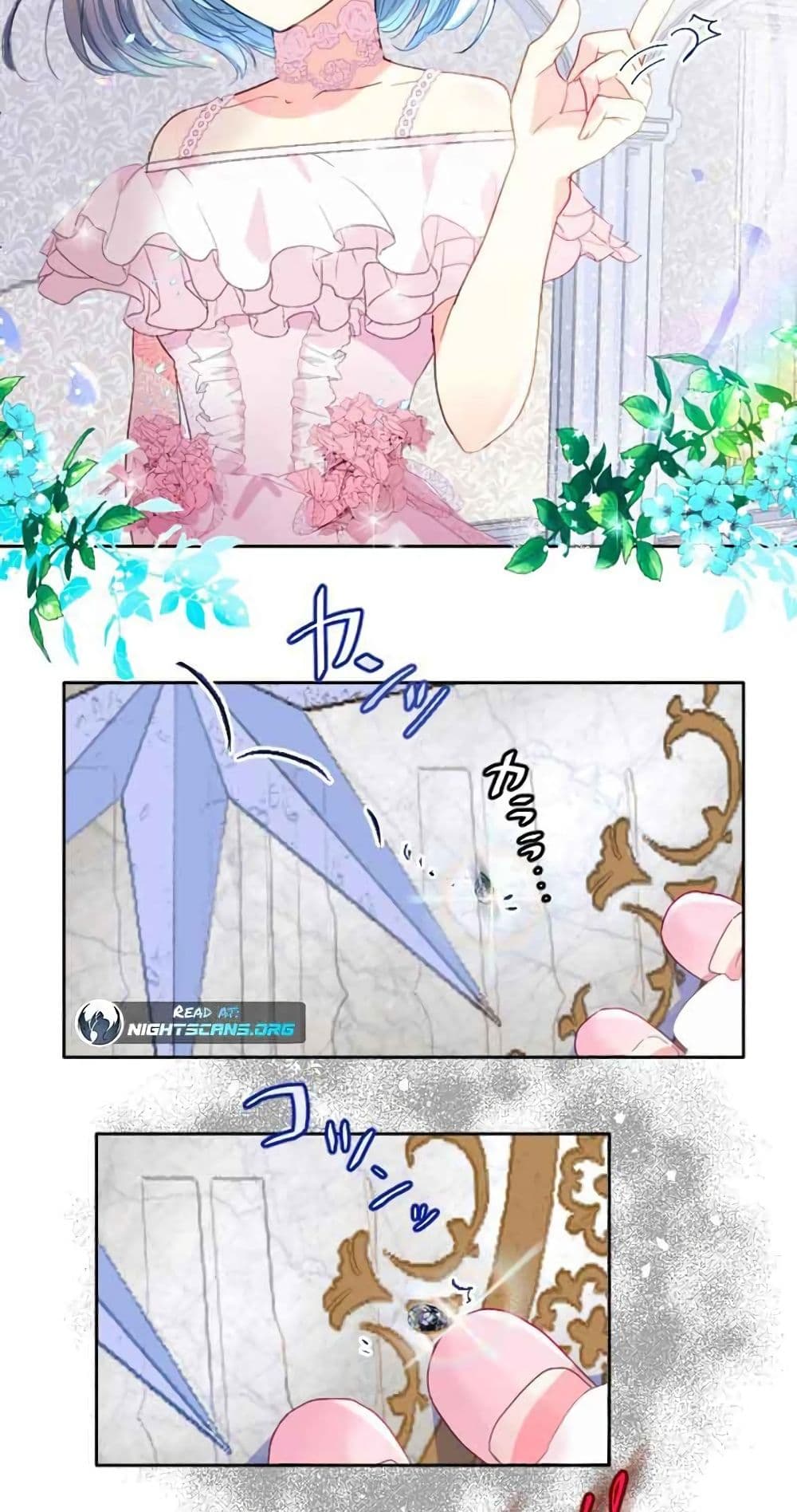The Precious Girl Does Not Shed Tears 3-3