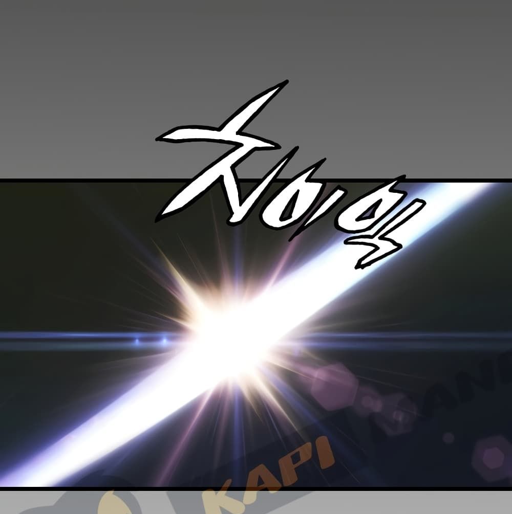 Undefeated Ranker 2-2