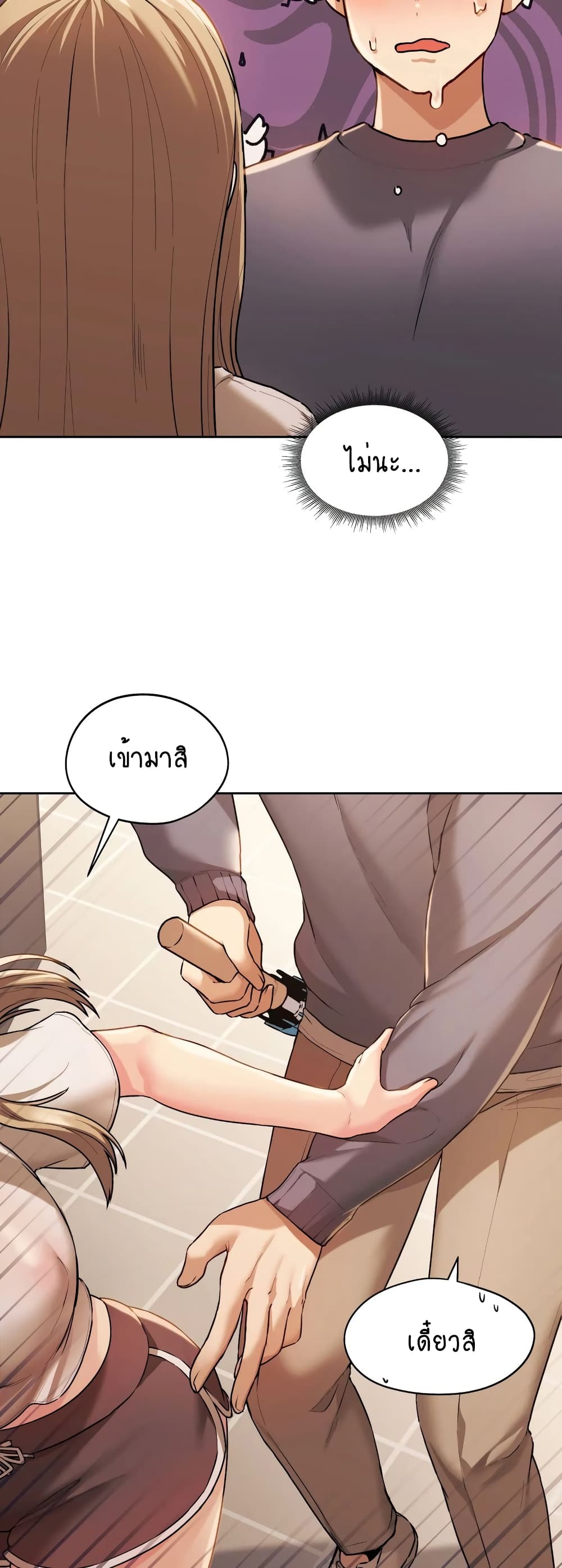From Today, My Favorite... 5-5