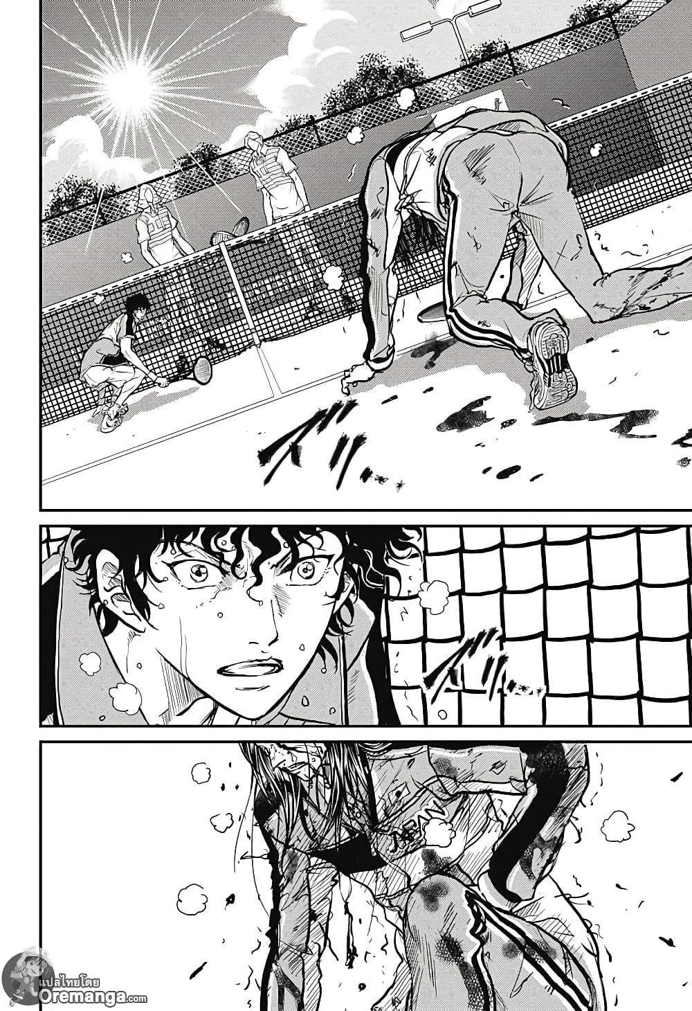 New Prince of Tennis 190-วิถีชีวิตที่น่ารังเกียจ