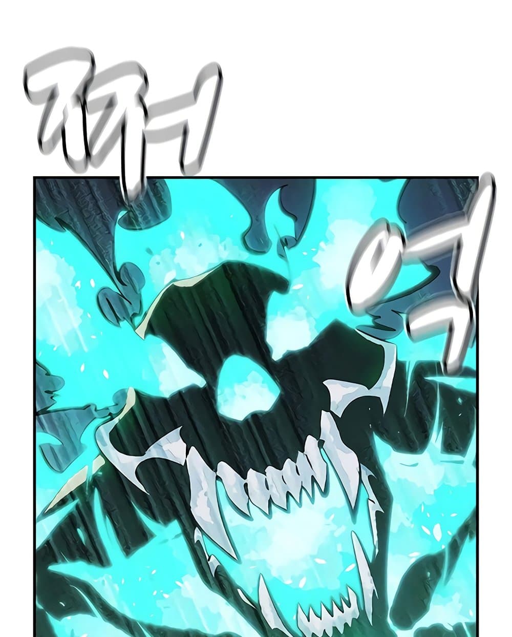 The Lone Necromancer 32-32