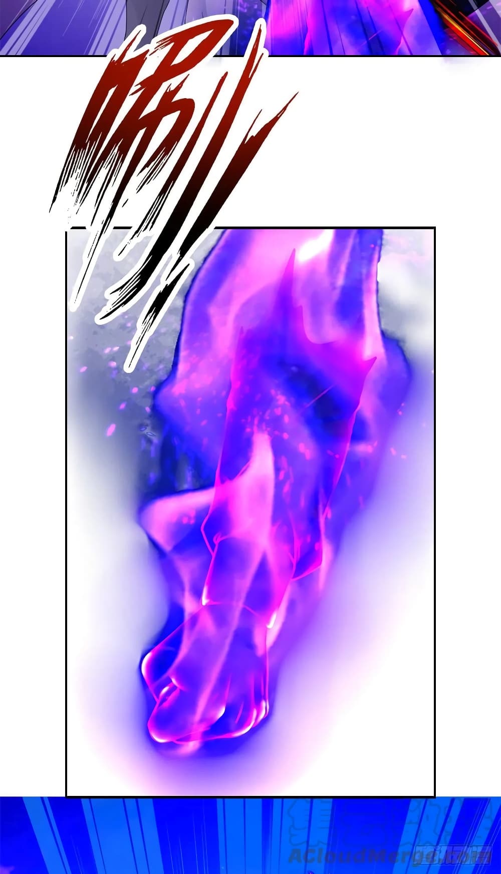 Divine Soul Emperor 216-216