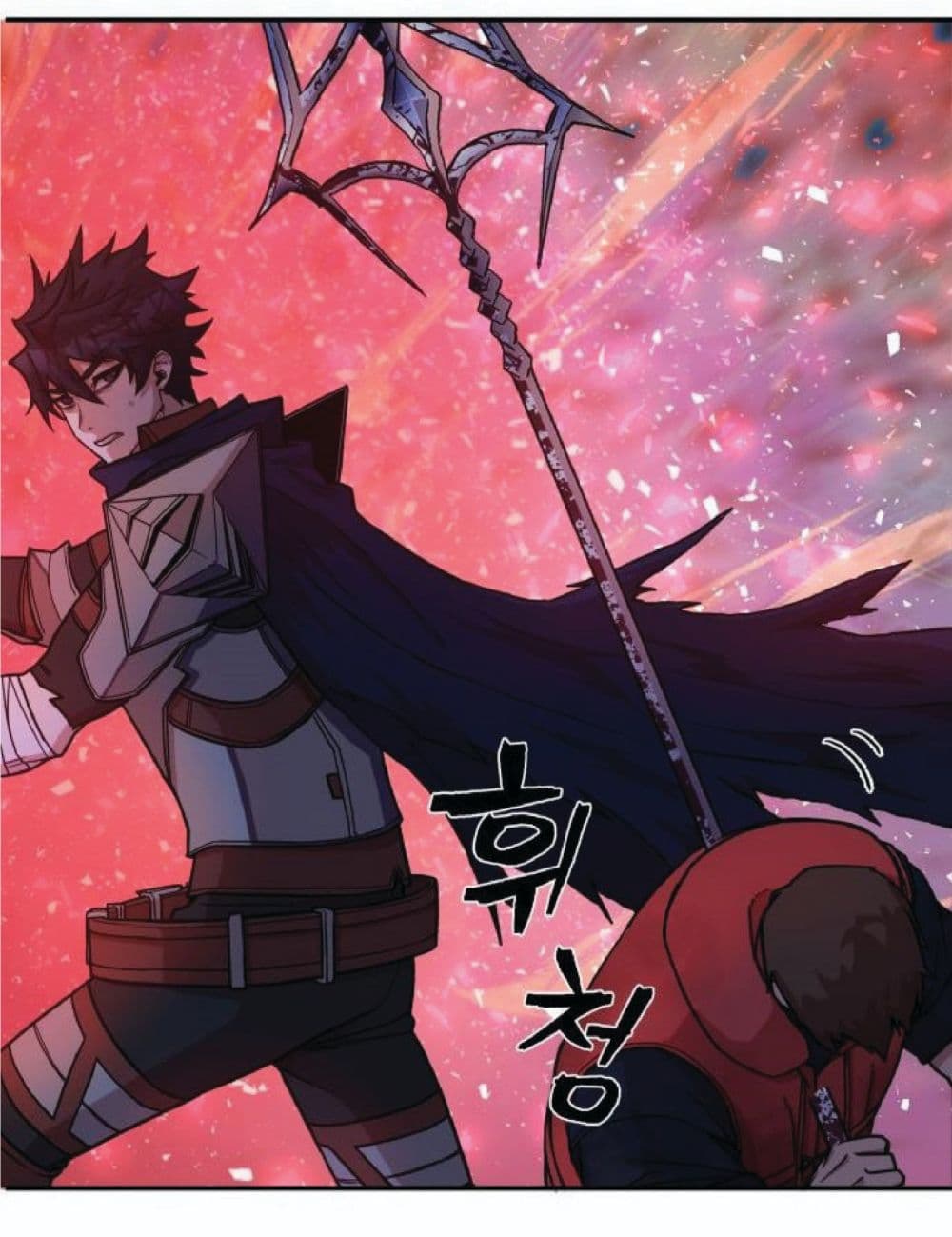 Hero Has Returned 7-7