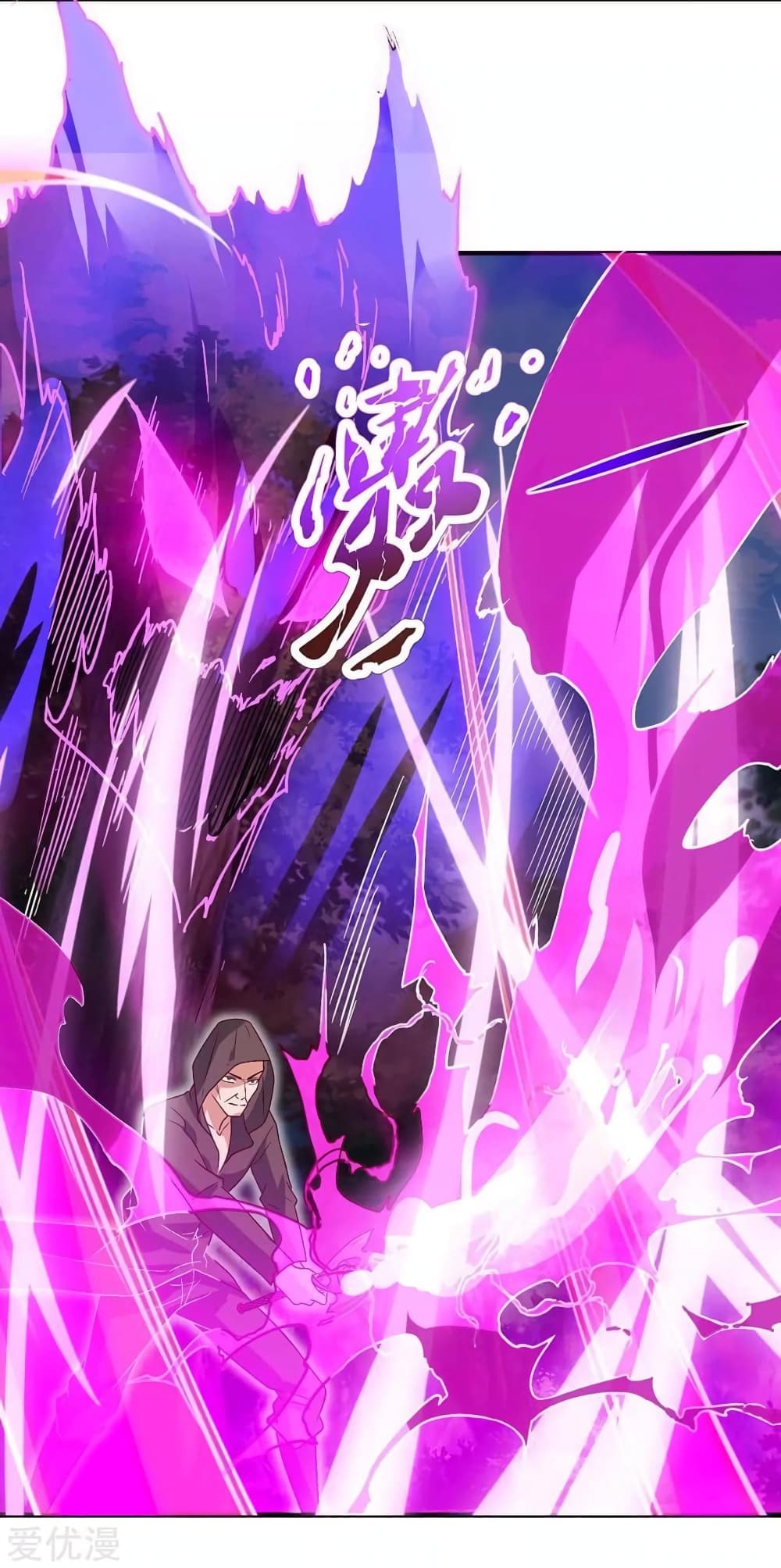 Strongest Leveling 108-108