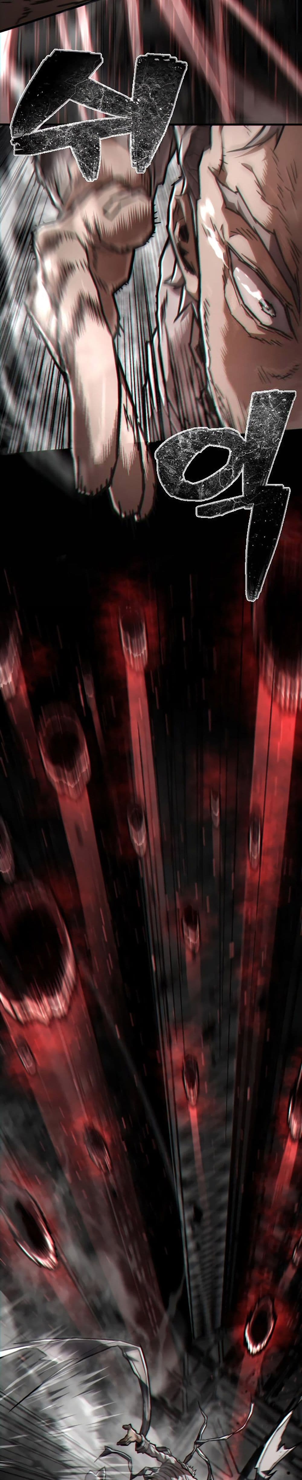 Executioner 7-7