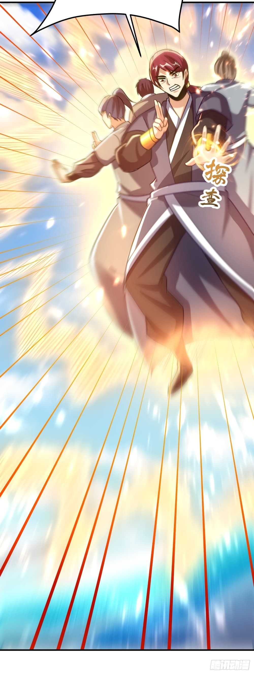 Rise of The Demon King รุ่งอรุณแห่งราชาปีศาจ 215-215