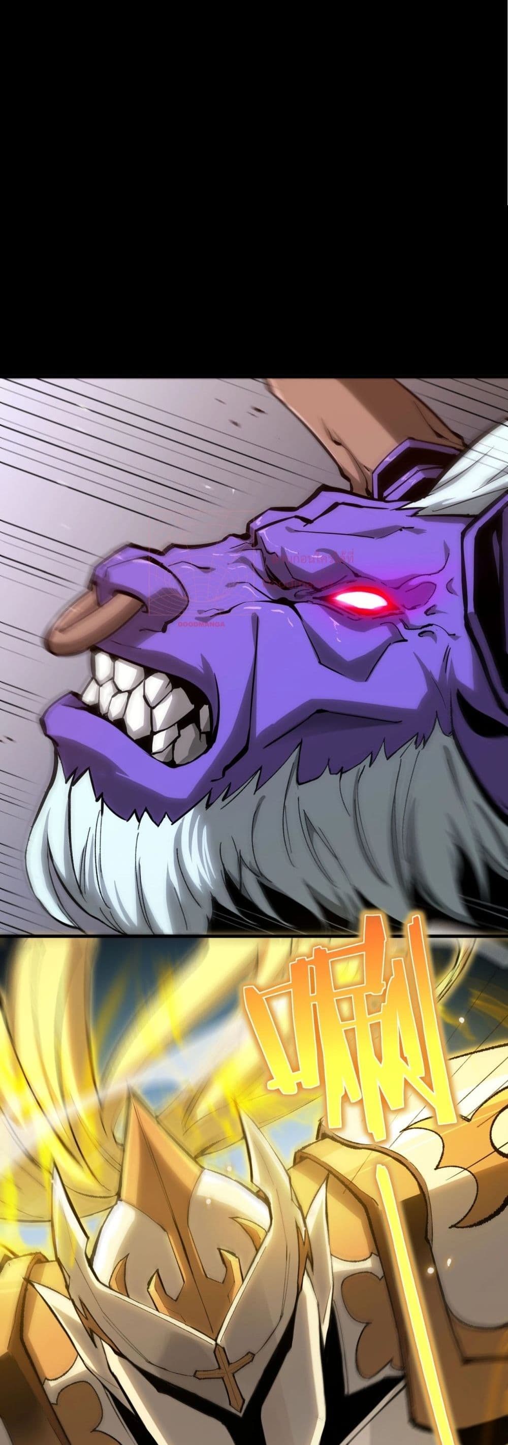 SSS level Saint Knight who transcends common sense 5-5