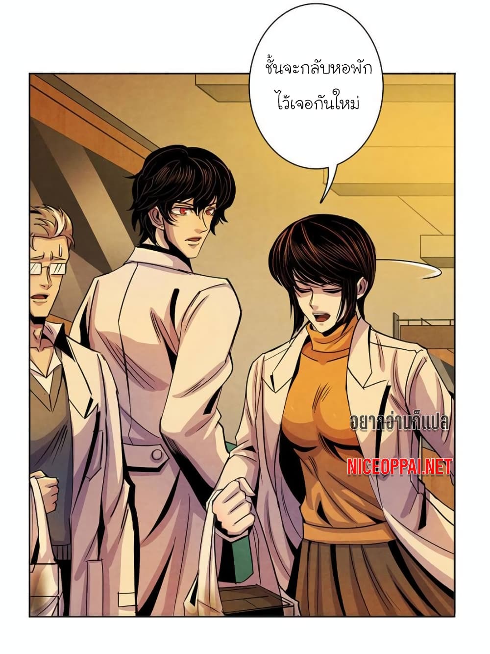 Dr.Don 14-14