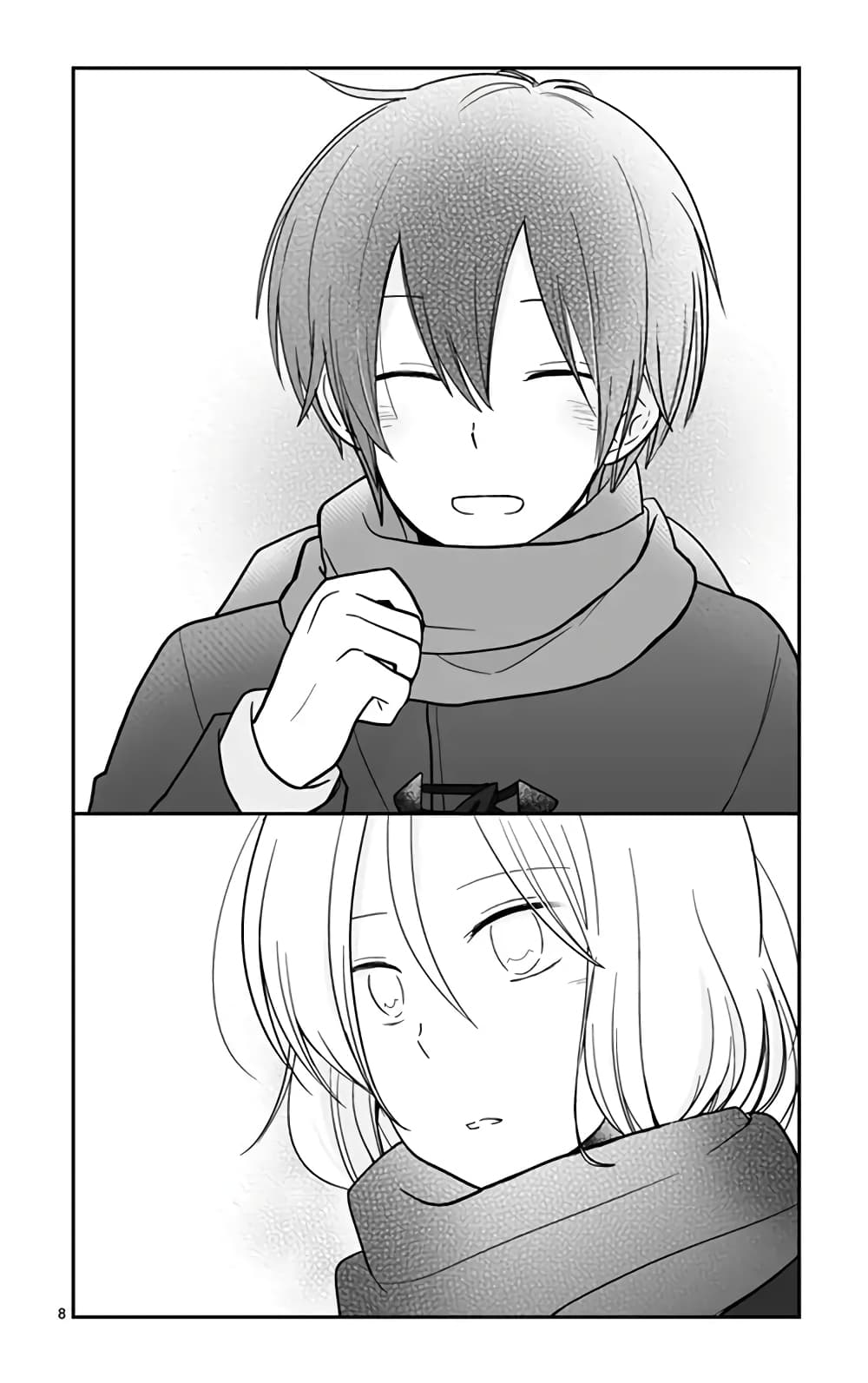 Shishunki Bitter Change 47-เส้นทางของแต่ละคน