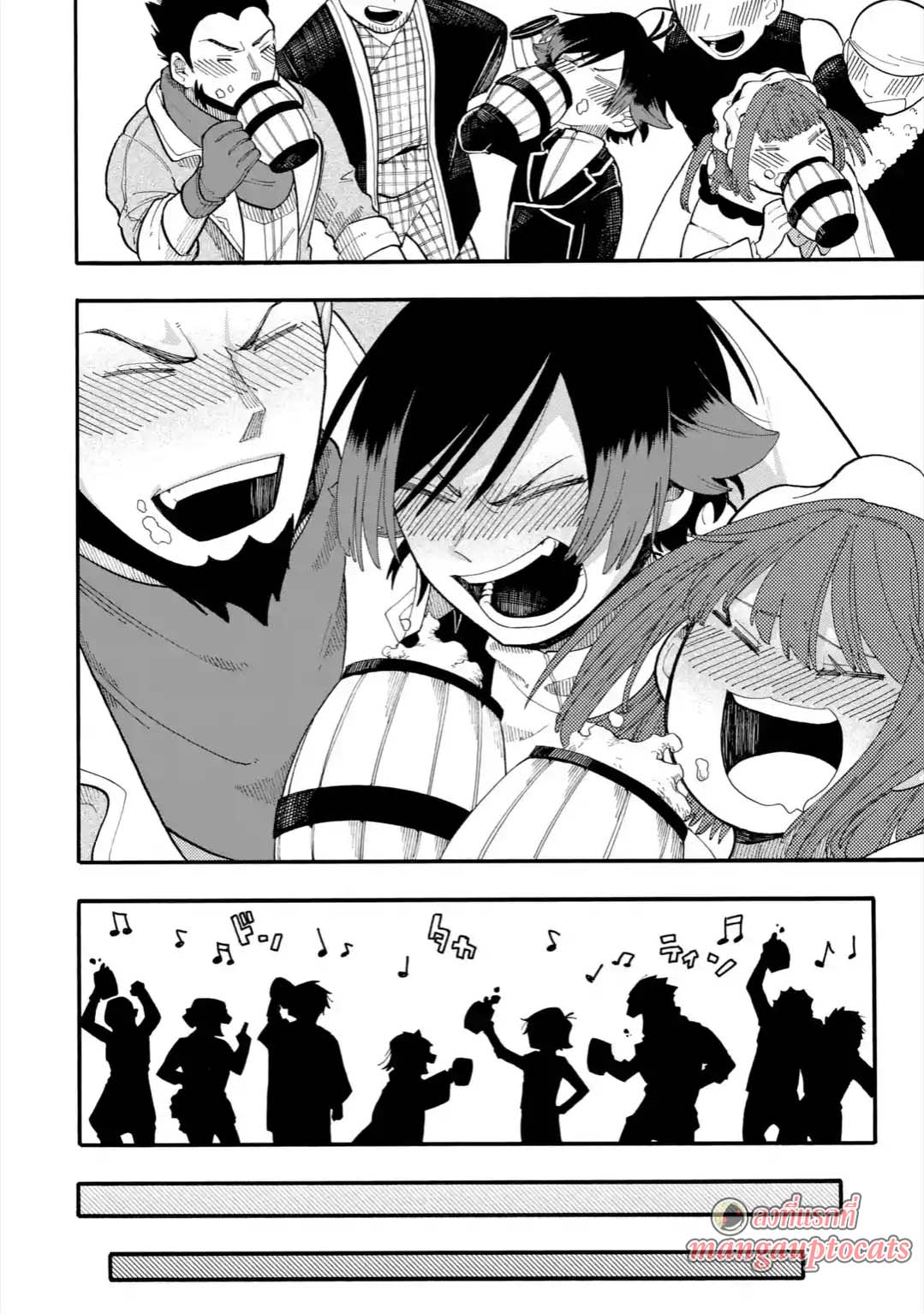 Ore wa Mada, Honki o Dashite Inai 32.2-32.2