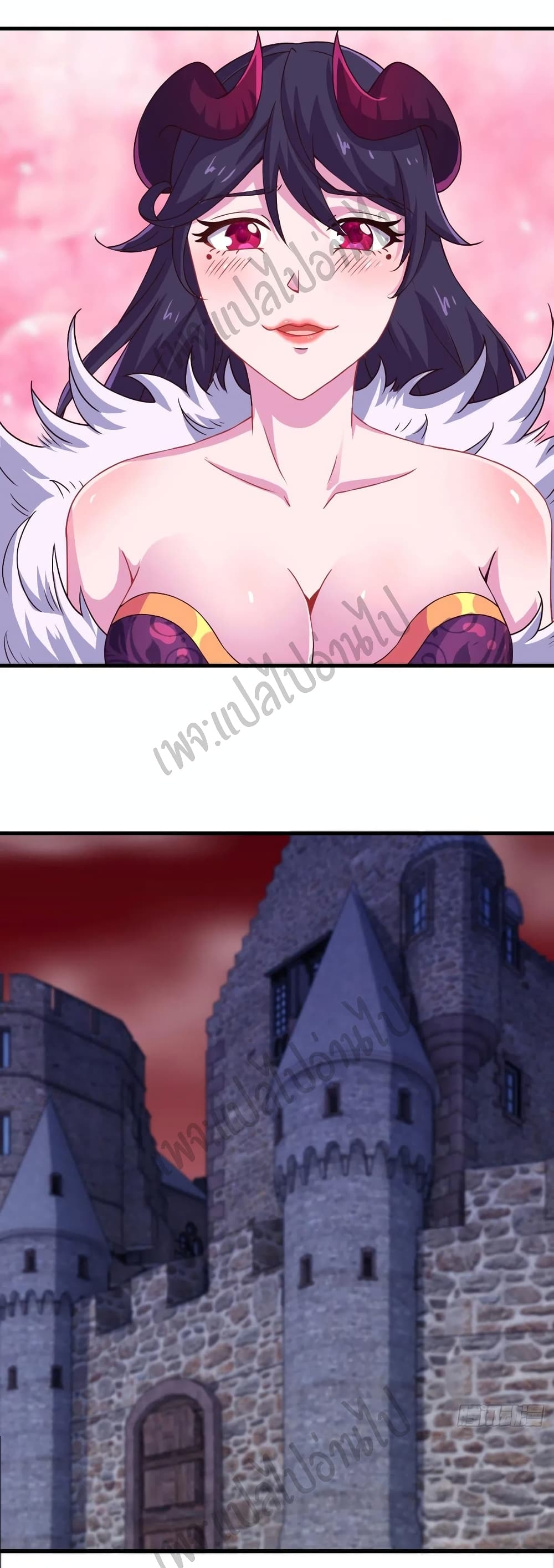 Super Harem Card 151-151