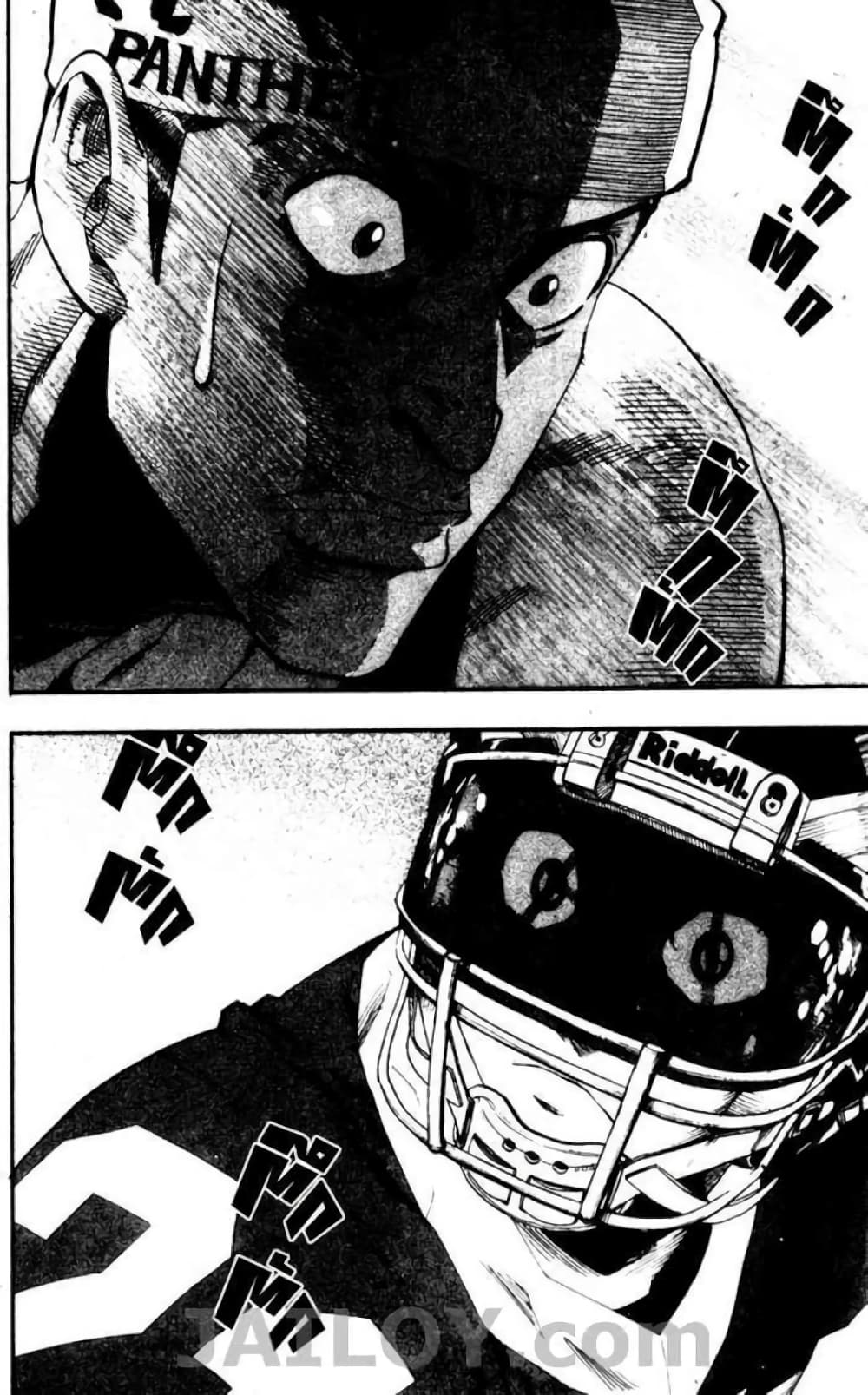 Eyeshield 21 64-64