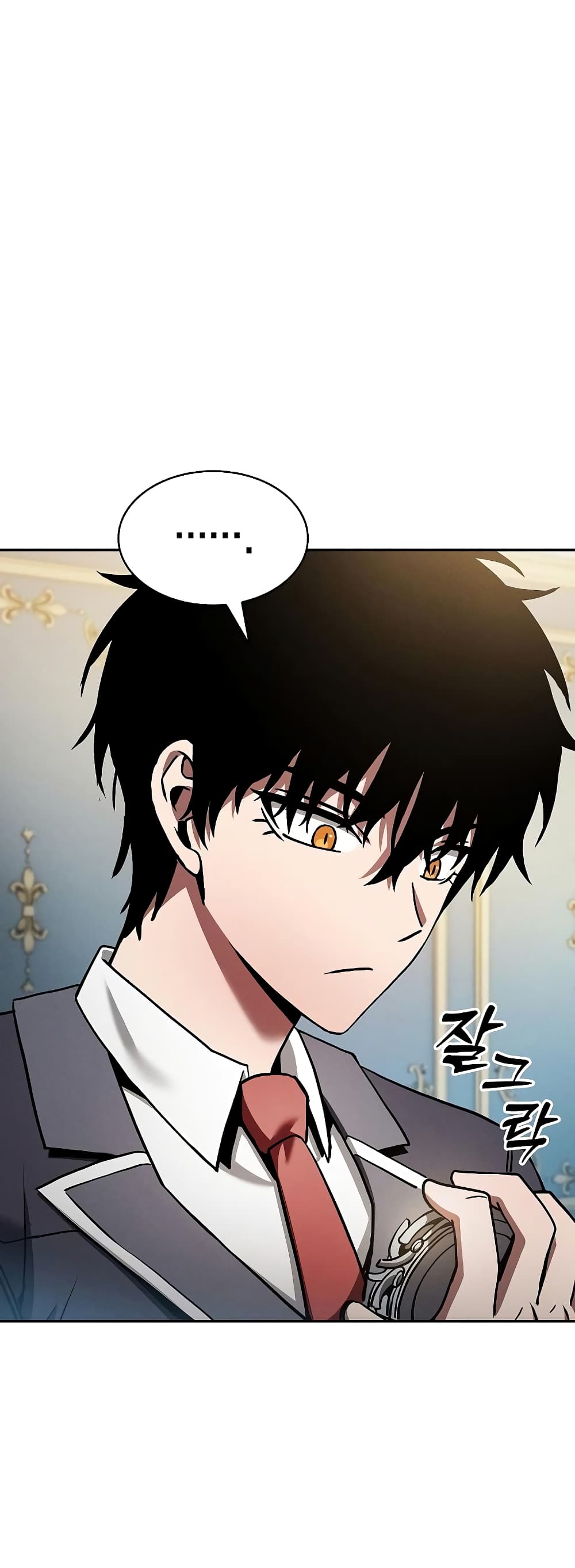 Academy’s Genius Swordmaster 19-19