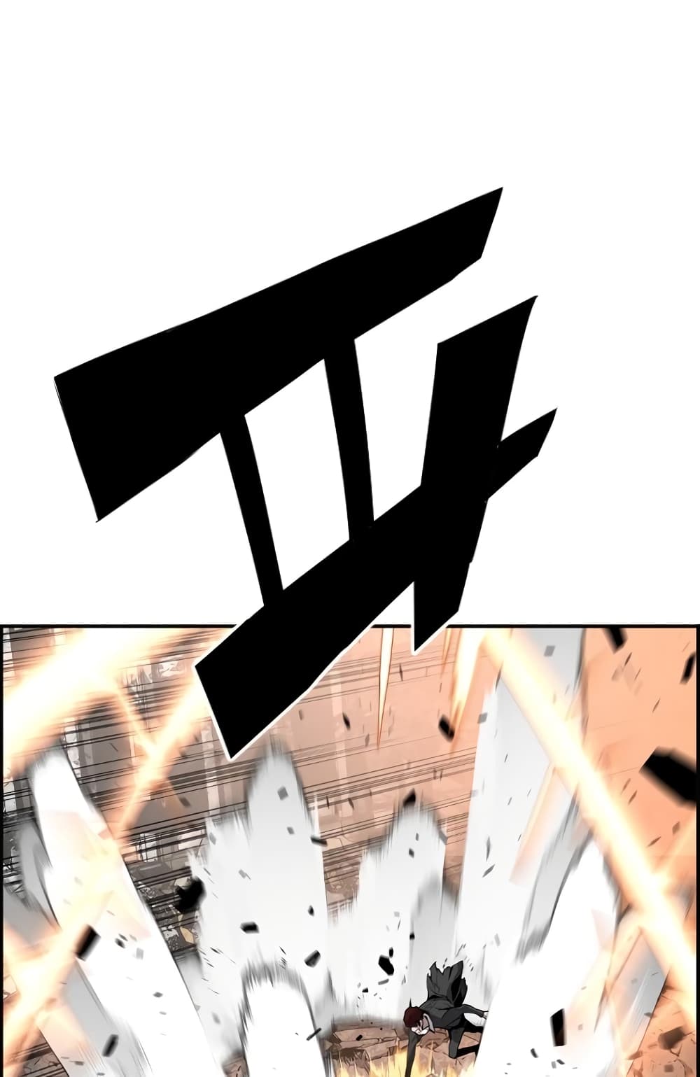 Terror Vs Revival 9-9