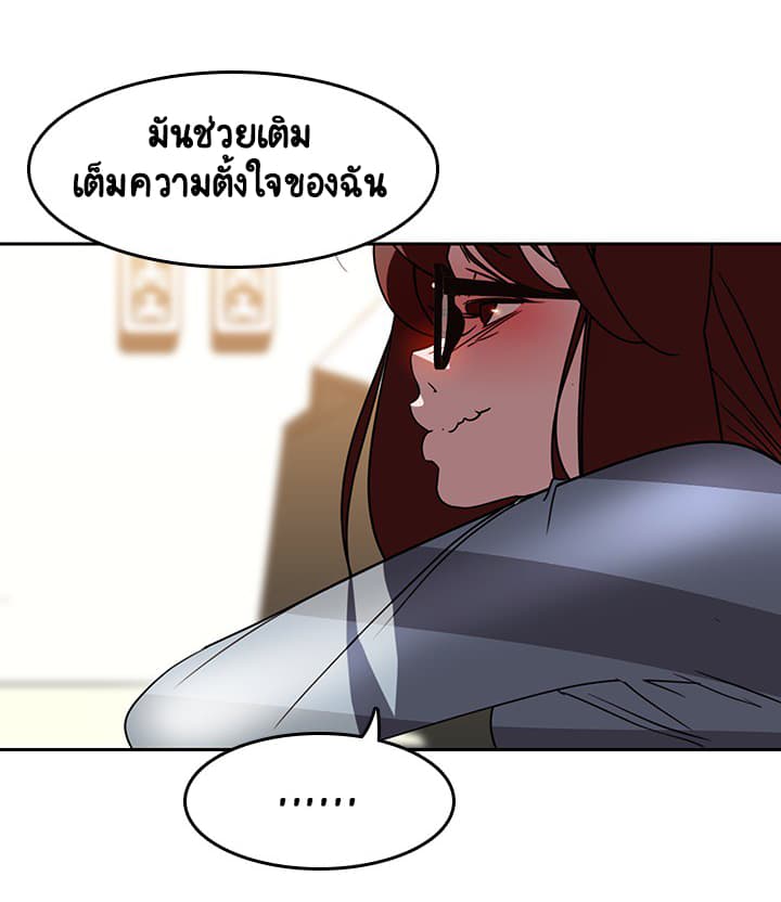 Fallen Flower 2-2