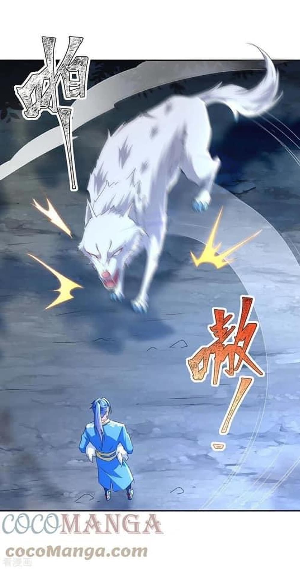 Strongest Leveling 285-285