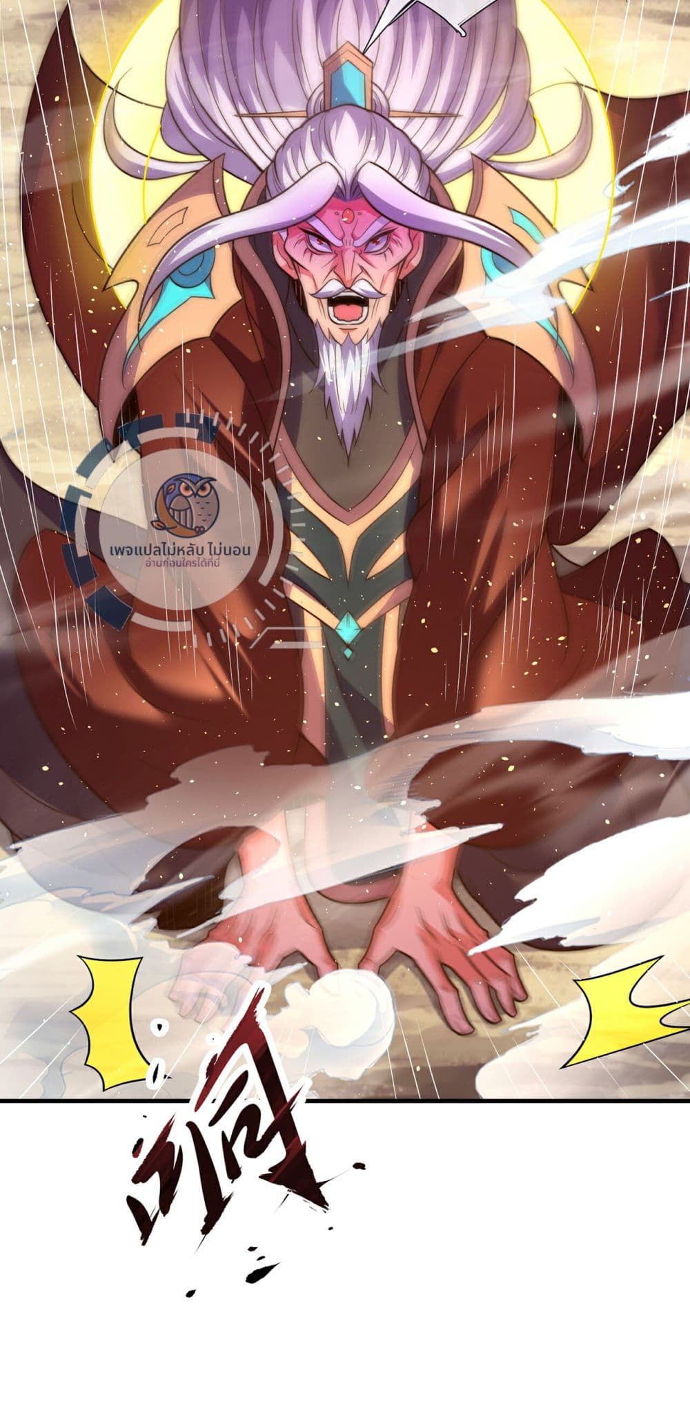 Returning to take revenge of the God Demon King 107-107