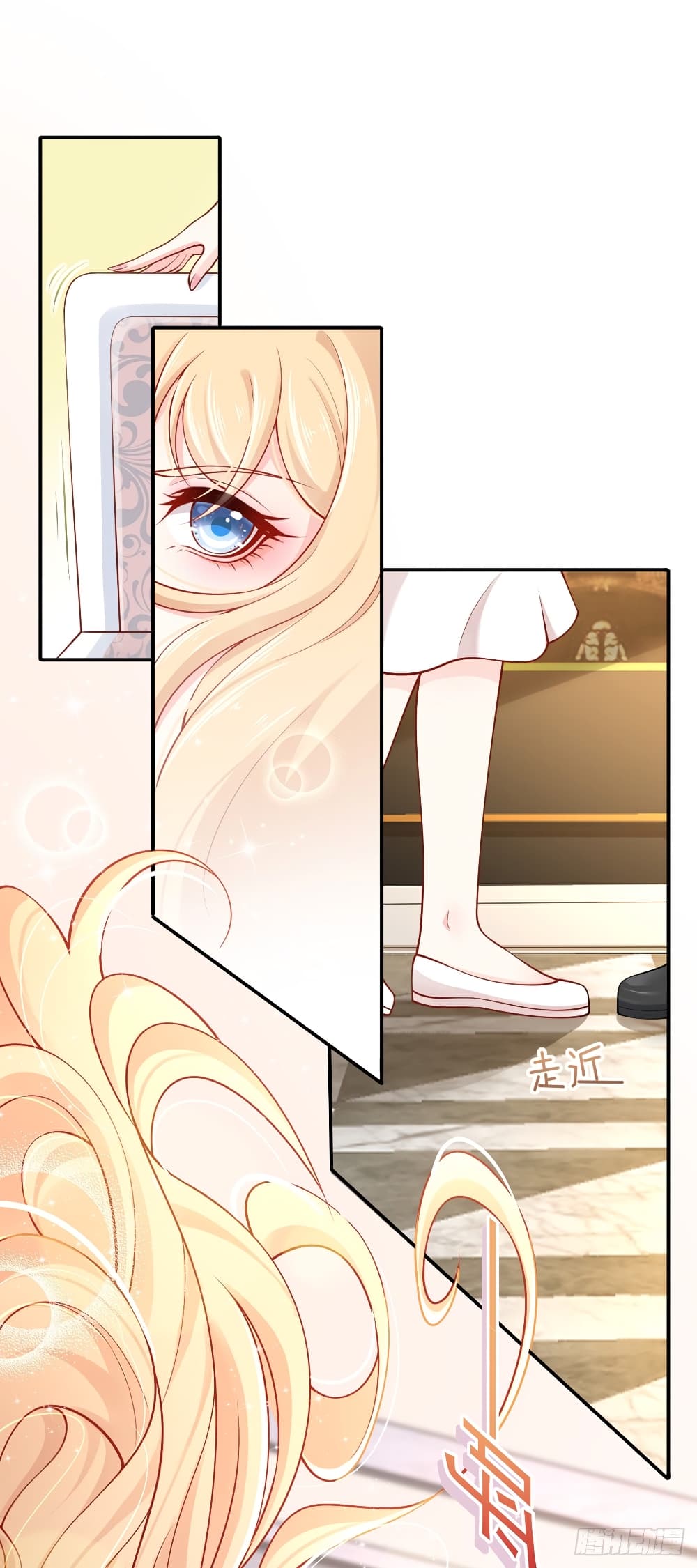 I Became the Villain's Wife 4-4