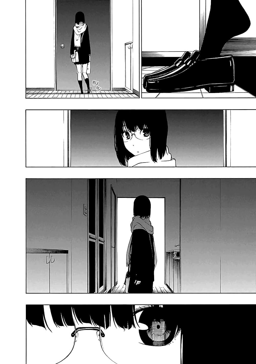 Toumei Ningen no Hone 22-ทะเล และความมืดมิด องค์ที่ 2 (สีดำสนิท) [END]