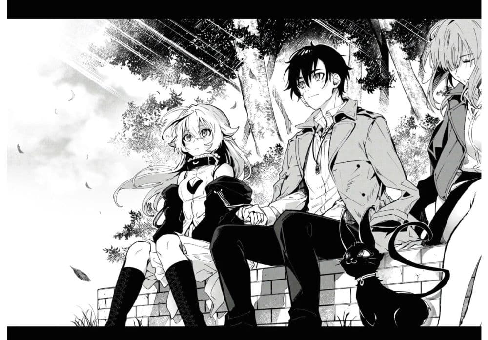 Bestia 13-I'll never forget you II (End)