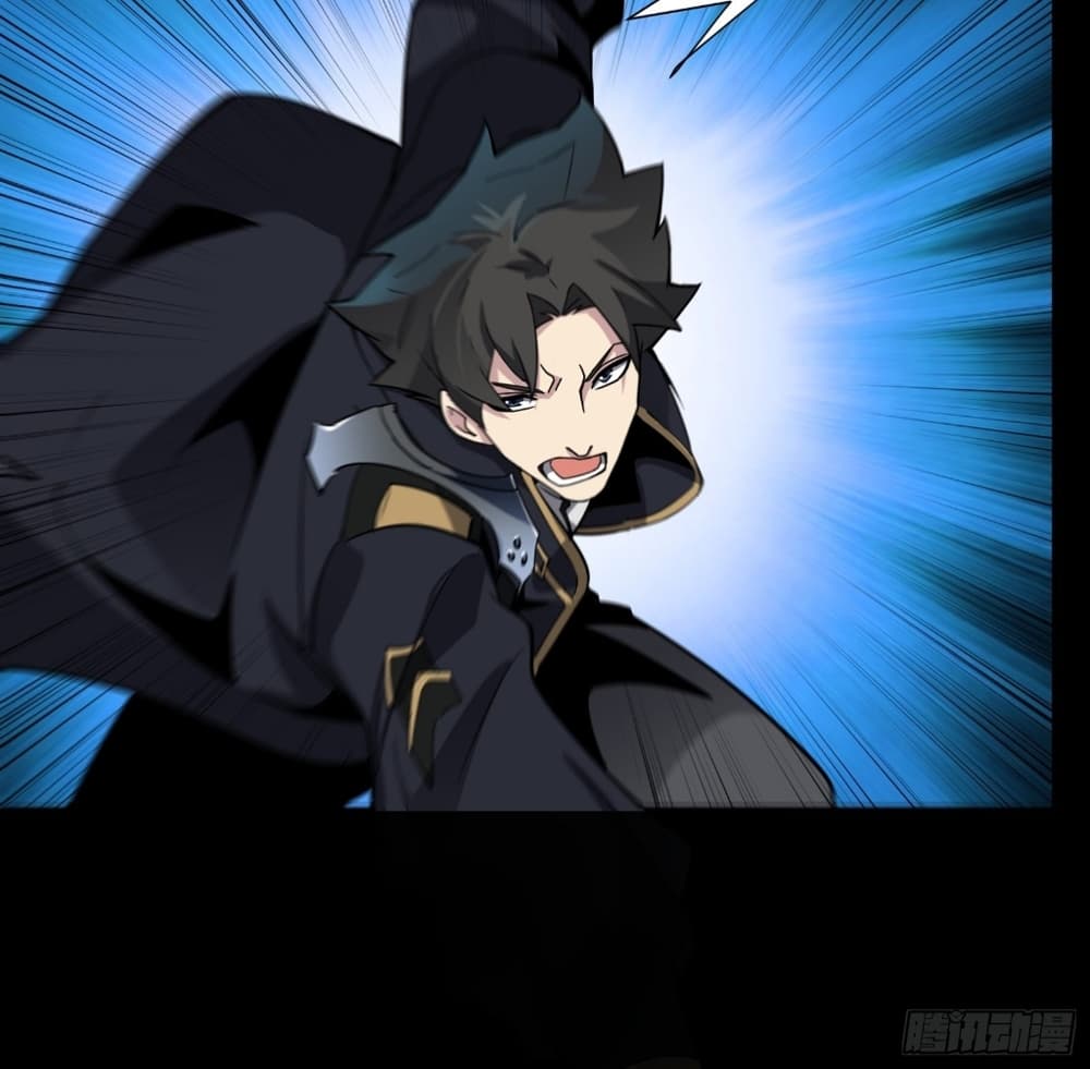 Legend of Star General 49-49