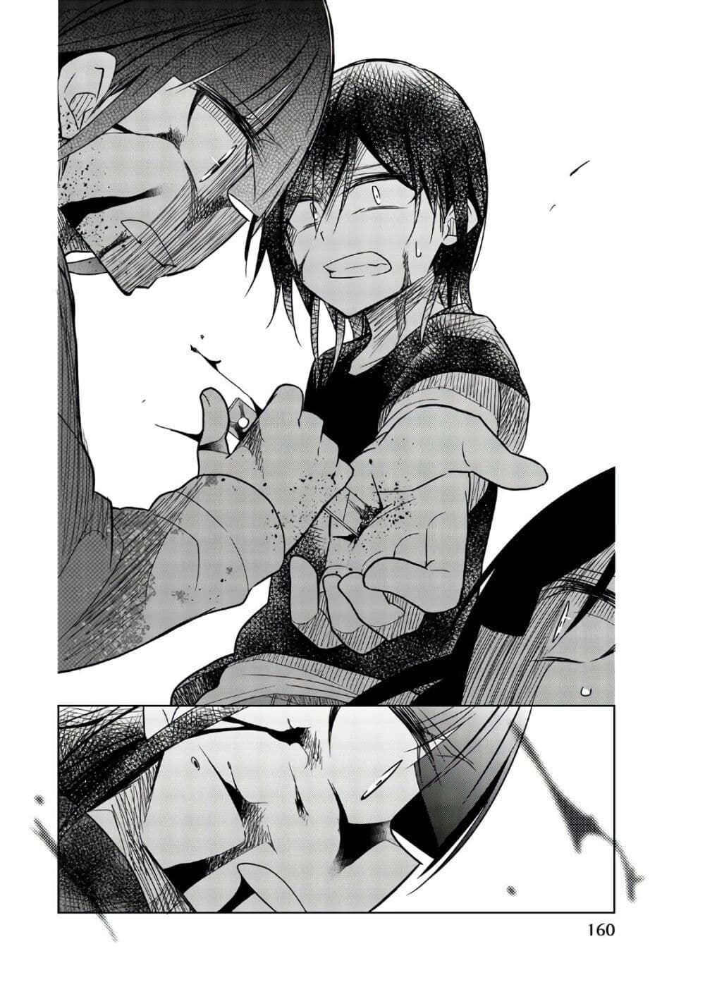 Ijousha no Ai 74-บทสรุป