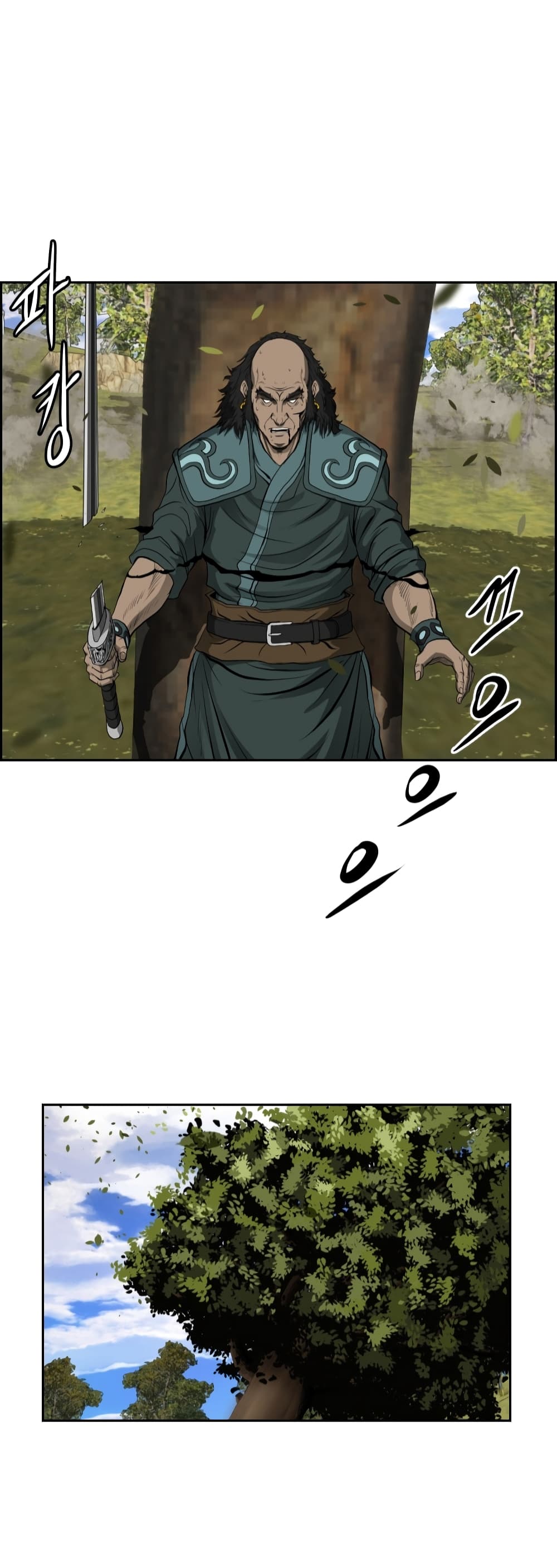 Blade of Winds and Thunders 6-6