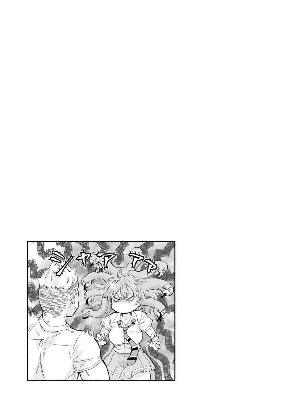 Nee, Mou Isso Tsukiacchau? Osananajimi no Bishoujo ni Tanomarete, Camouflage Kareshi Hajimemashita นี่ ทำไมเราไม่คบกันไปเลยละ? 12-12
