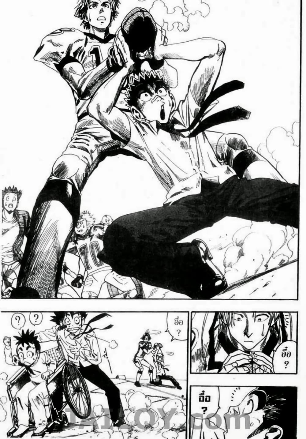 Eyeshield 21 52-52