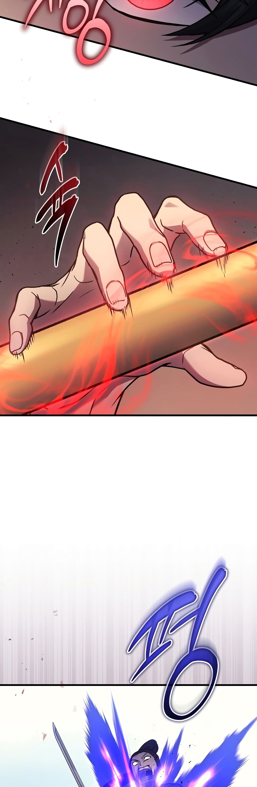 Martial God Regressed to Level 2 44-44